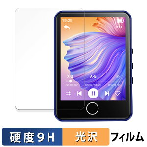 y|Cg2{z AGPTEK M1PL / M1 ( \ ) یtB y 9Hdx dl z tB KXƓ̍dx {