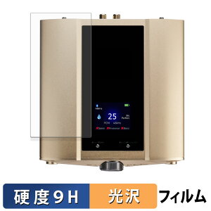 �y�|�C���g2�{�z iFi audio iDSD Valkyrie �ی�t�B���� �y 9H���d�x ����d�l �z �t�B���� �����K���X�Ɠ����̍��d�x ���{��