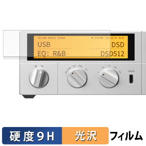 FIIO K17 �ی�t�B���� �y 9H���d�x ����d�l �z �t�B���� �����K���X�Ɠ����̍��d�x ���{��