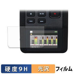ZOOM H6 Handy Recorder �ی�t�B���� �y 9H���d�x ����d�l �z �t�B���� �����K���X�Ɠ����̍��d�x ���{��