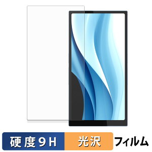 HiBy Music R6 Pro MAX / MAX Ti یtB y 9Hdx dl z tB KXƓ̍dx {