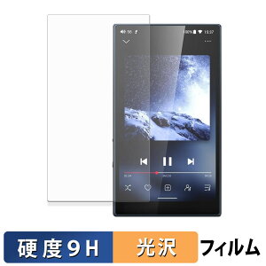 �y�|�C���g2�{�z FIIO M21 �ی�t�B���� �y 9H���d�x ����d�l �z �t�B���� �����K���X�Ɠ����̍��d�x ���{��