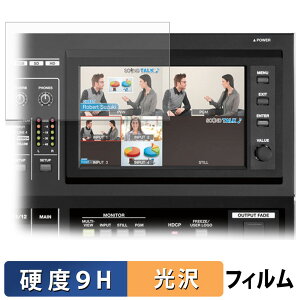 Roland �}���`�t�H�[�}�b�g AV �~�L�T�[ VR-50HD �ی�t�B���� �y 9H���d�x ����d�l �z �t�B���� �����K���X�Ɠ����̍��d�x ���{��