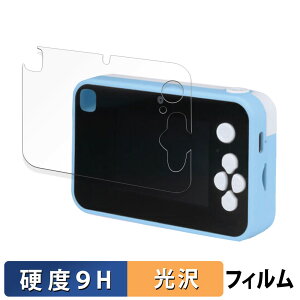 y|Cg2{z BANDAI L~ƃAChvLA vbƂIvgCJ یtB y 9Hdx dl z tB KXƓ̍dx {