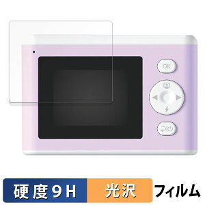 ZKtFCu PRINT CAMERA vJ یtB y 9Hdx dl z tB KXƓ̍dx {