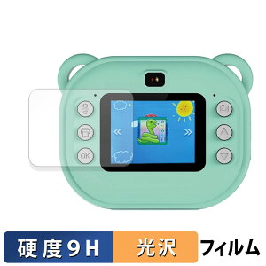 VERTEX nikome v^[J NKM-PC01 یtB y 9Hdx dl z tB KXƓ̍dx {