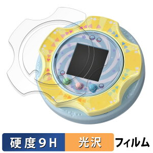 y|Cg2{z ^Jg~[ ݂R炵 ݂RK` ( S̃Jo[ ) یtB y 9Hdx dl z tB KXƓ̍dx {