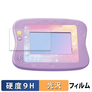 }WJvC^C ςI Myh[gCpbh یtB y 9Hdx dl z tB KXƓ̍dx {