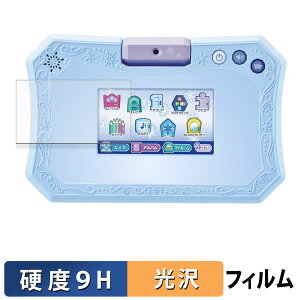 ^Jg~[ fBYj[AiƐ̏2 h[J^ubg یtB y 9Hdx dl z tB KXƓ̍dx {