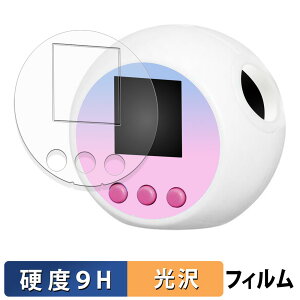 ^Jg~[ Ղɂ TILN^[Y یtB y 9Hdx dl z tB KXƓ̍dx {