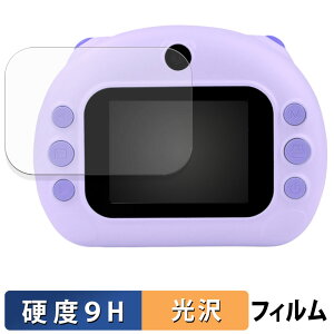 RN ͂Ղ یtB y 9Hdx dl z tB KXƓ̍dx {