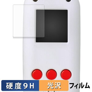 y|Cg2{z ^Jg~[ FUNSHOT یtB y 9Hdx dl z tB KXƓ̍dx {