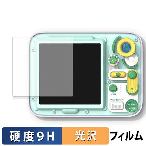 Divoom PIXEL FACTORY �ی�t�B���� �y 9H���d�x ����d�l �z �t�B���� �����K���X�Ɠ����̍��d�x ���{��