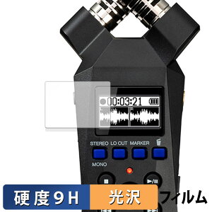 ZOOM H1essential �ی�t�B���� �y 9H���d�x ����d�l �z �t�B���� �����K���X�Ɠ����̍��d�x ���{��