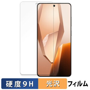 OnePlus 13R یtB y 9Hdx dl z tB KXƓ̍dx {