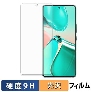 ASUS Zenfone 12 Ultra �ی�t�B���� �y 9H���d�x ����d�l �z �t�B���� �����K���X�Ɠ����̍��d�x ���{��