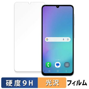 Samsung Galaxy A25 5G { یtB y 9Hdx dl z tB KXƓ̍dx {