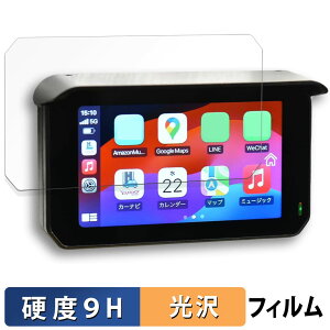 y|Cg2{z CIEL }`X}[gj^[ M16 یtB y 9Hdx dl z tB KXƓ̍dx {