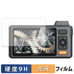 DEPSTECH DS520 �ی�t�B���� �y 9H���d�x ����d�l �z �t�B���� �����K���X�Ɠ����̍��d�x ���{��