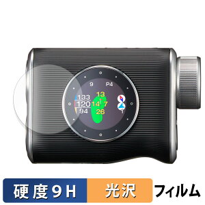 St EAGLE VISION Xi EV-490 یtB y 9Hdx dl z tB KXƓ̍dx {