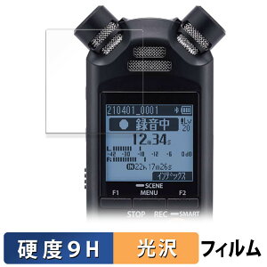y|Cg2{z OM SYSTEM ICR[_[ LS-P5 یtB y 9Hdx dl z tB KXƓ̍dx {