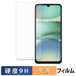 Xiaomi Redmi A5 یtB y 9Hdx dl z tB KXƓ̍dx {