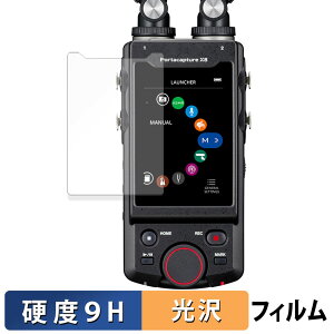 TASCAM Portacapture X8 �ی�t�B���� �y 9H���d�x ����d�l �z �t�B���� �����K���X�Ɠ����̍��d�x ���{��