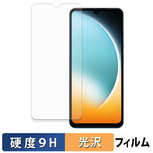 �y�|�C���g2�{�z Xiaomi POCO C71 �ی�t�B���� �y 9H���d�x ����d�l �z �t�B���� �����K���X�Ɠ����̍��d�x ���{��
