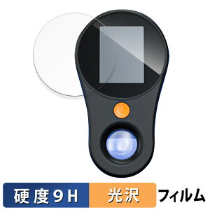 SKYBASIC 2C`IPSXN[500{~jJg勾 یtB y 9Hdx dl z tB KXƓ̍dx {