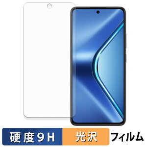 OPPO K13 5G �ی�t�B���� �y 9H���d�x ����d�l �z �t�B���� �����K���X�Ɠ����̍��d�x ���{��