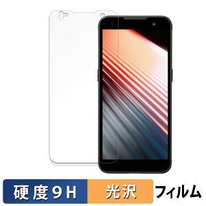 ƖptXN[ nfB^[~i DX-A800 V[Y یtB y 9Hdx dl z tB KXƓ̍dx {