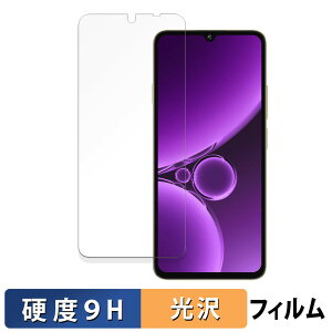 s|Cg2{t OUKITEL C59 Pro یtB y 9Hdx dl z tB KXƓ̍dx {