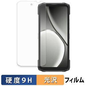 DOOGEE Blade20 Play �ی�t�B���� �y 9H���d�x ����d�l �z �t�B���� �����K���X�Ɠ����̍��d�x ���{��