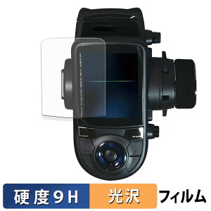 �y�|�C���g2�{�z Futaba �J�[�p���M�@ T6PV �ی�t�B���� �y 9H���d�x ����d�l �z �t�B���� �����K���X�Ɠ����̍��d�x ���{��