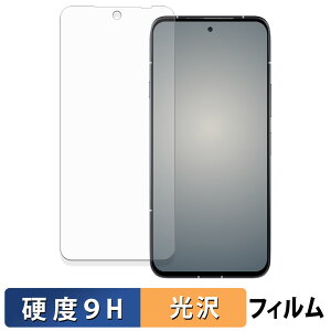 y|Cg2{z FCNT arrows Alpha M08 / F-51F ( CJL ) یtB y 9Hdx dl z tB KXƓ̍dx {