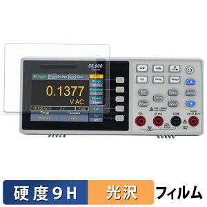 �y�|�C���g2�{�z OWON XDM1000 �V���[�Y 4 1/2�� �f�W�^���E�}���`���[�^�[ XDM1241 �ی�t�B���� �y 9H���d�x ����d�l �z �t�B���� �����K���X�Ɠ����̍��d�x ���{��