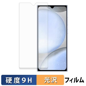 OUKITEL C61 / C61 Pro یtB y 9Hdx dl z tB KXƓ̍dx {