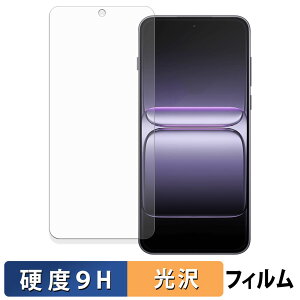 OnePlus Nord 5 �ی�t�B���� �y 9H���d�x ����d�l �z �t�B���� �����K���X�Ɠ����̍��d�x ���{��