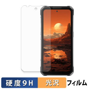 OUKITEL WP100 �ی�t�B���� �y 9H���d�x ����d�l �z �t�B���� �����K���X�Ɠ����̍��d�x ���{��