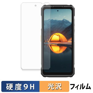 �y�|�C���g2�{�z Ulefone Armor 33 �ی�t�B���� �y 9H���d�x ����d�l �z �t�B���� �����K���X�Ɠ����̍��d�x ���{��