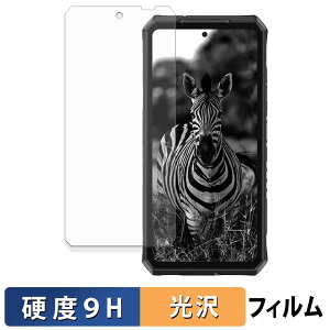 Ulefone Armor 28 Ultra / Ultra Thermal Version ( ���C���f�B�X�v���C ) �ی�t�B���� �y 9H���d�x ����d�l �z �t�B���� �����K���X�Ɠ����̍��d�x ���{��