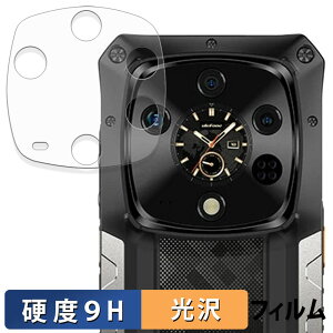 Ulefone Armor 28 Ultra ( �T�u�f�B�X�v���C ) �ی�t�B���� �y 9H���d�x ����d�l �z �t�B���� �����K���X�Ɠ����̍��d�x ���{��
