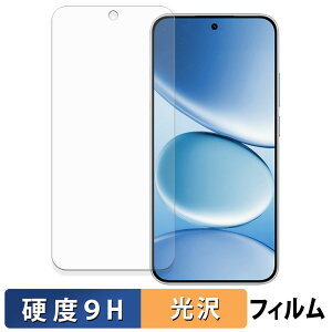 Xiaomi REDMI Note 15 Pro �ی�t�B���� �y 9H���d�x ����d�l �z �t�B���� �����K���X�Ɠ����̍��d�x ���{��