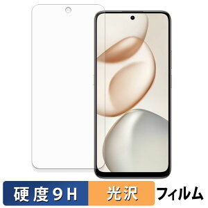 �y�|�C���g2�{�z HONOR 400 Smart 5G �ی�t�B���� �y 9H���d�x ����d�l �z �t�B���� �����K���X�Ɠ����̍��d�x ���{��