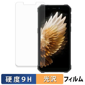 OUKITEL G3 �ی�t�B���� �y 9H���d�x ����d�l �z �t�B���� �����K���X�Ɠ����̍��d�x ���{��