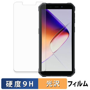 OUKITEL G5 �ی�t�B���� �y 9H���d�x ����d�l �z �t�B���� �����K���X�Ɠ����̍��d�x ���{��