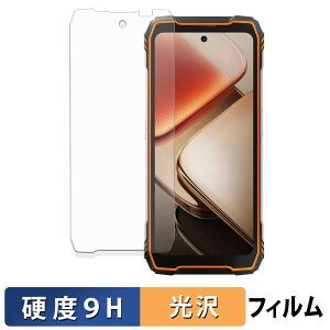 �y�|�C���g2�{�z Blackview XPLORE 1 ( ���C���f�B�X�v���C / �Z�J���_���[�f�B�X�v���C ) �ی�t�B���� �y 9H���d�x ����d�l �z �t�B���� �����K���X�Ɠ����̍��d�x ���{��