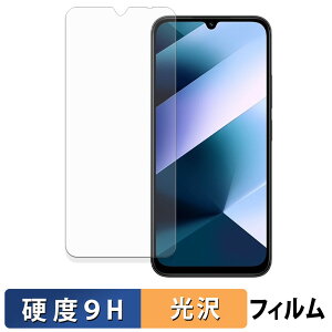 Xiaomi POCO C85 �ی�t�B���� �y 9H���d�x ����d�l �z �t�B���� �����K���X�Ɠ����̍��d�x ���{��