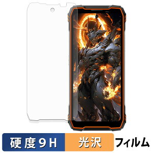 y|Cg2{z Blackview OSCAL TANK 1 ( CfBXvC ) یtB y 9Hdx dl z tB KXƓ̍dx {