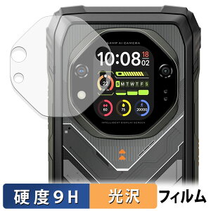 y|Cg2{z Blackview OSCAL TANK 1 ( ZJhfBXvC ) یtB y 9Hdx dl z tB KXƓ̍dx {